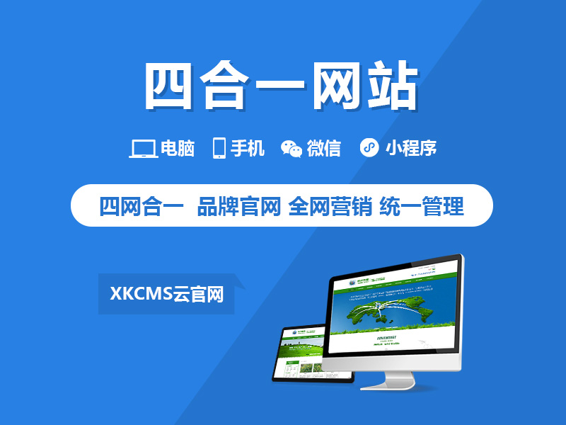服务器运维：守护云端的可靠与高效