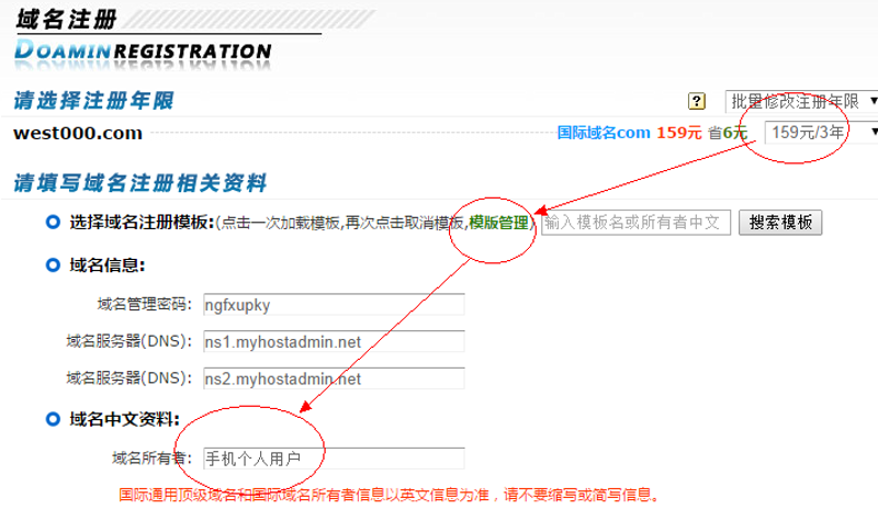服务器运维：守护企业数字资产的幕后英雄